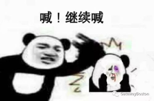 咱在学校拽俚语s01e01people篇