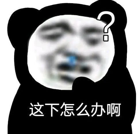 广东一女生街头挽留男友别抛弃却被拒现场群众懵了女孩太卑微