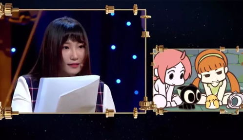 你一定要知道的四个声优梗第一个致命吐槽,最后一个再也不敢笑
