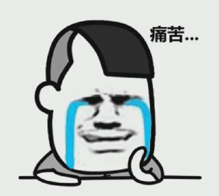 在香港读书哪有不发疯的硬撑罢了