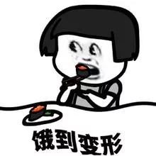 全长沙最好吃的湘菜,谁才是真正的no.1