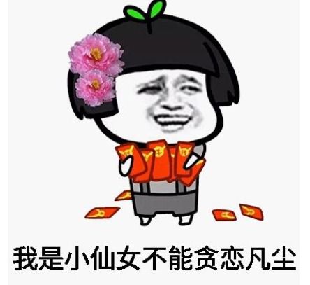 能够让你乐上加乐的笑话有哪些