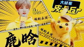 创3丨青鸟创造营2020刺客刺客伍六七,高燃混剪一秒燃爆,刀闪如影