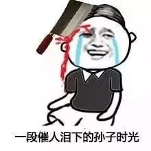 文登人,各驾校合格率最新排名出炉关于驾考还有个好消息...