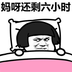 开心一刻请说出自己经常丢的三样东西