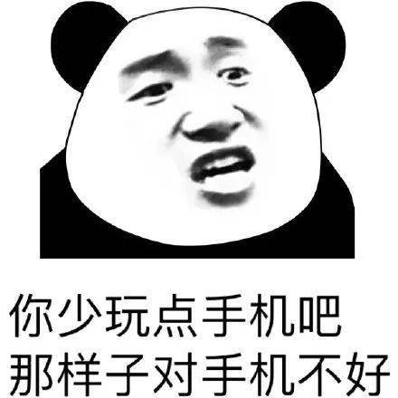 2023考研炮灰行为图鉴,看看是你吗