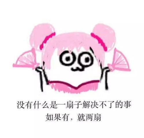 王者荣耀都比你会养孩子