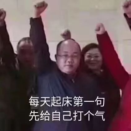 刘雯现身维密vogue香港版陈立农代言微商遭炮轰