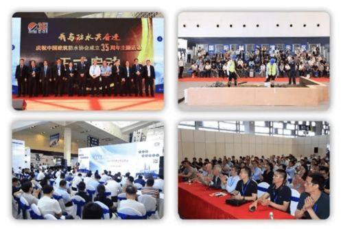 亚太首个超大规模建筑系统解决方案整合平台11月亮相上海