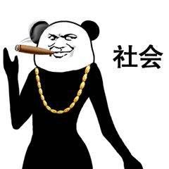 聚划算城市购物pk战,中山人民勇夺冠,坐等瓜分500万