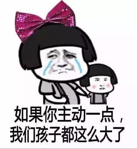 开心笑话东西没丢,只是房间太黑,我以为是你回来了