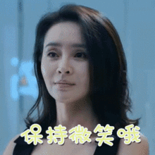 女孩,请给你的重要器官做个检查