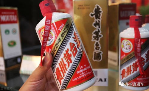 茅台酒价格持续暴涨,是人们需求太大还是市场管不住了
