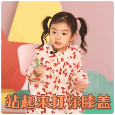 lucky表情包合集下载