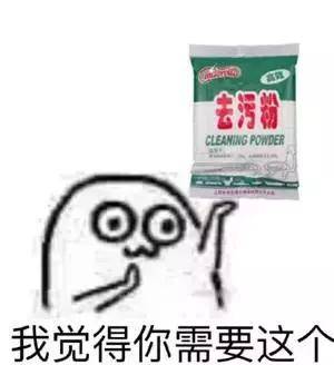这么多ip剧里,就属这个姑妈最好笑,除了车开得有点猛