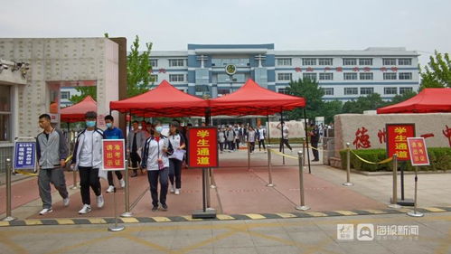语文考完啦2021高考首场考试结束德州学子们轻松走出考场