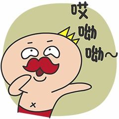 微信文字表情包透明表情
