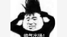 tabatasongshiit2020.9.4