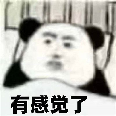 微软给iphone做了个杀毒app,结果被全网嘲笑