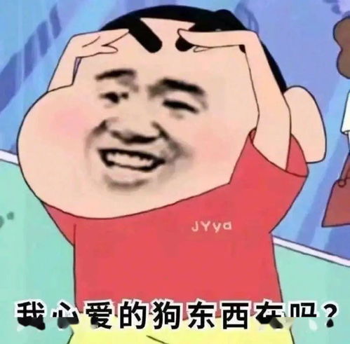 啪冈布奥手办最新进展爆料来了