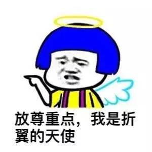 闺蜜从小娇生惯养,特别娇气,有一天手割破了皮,她竟然....
