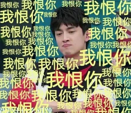 男人之间的塑料花兄弟情,除了王思聪林更新还有井柏然和他