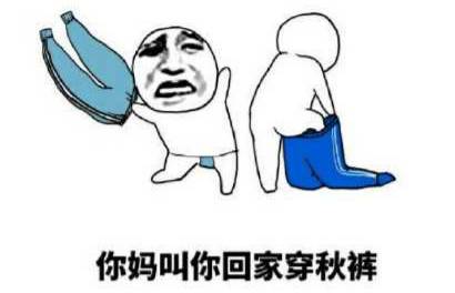 这位济南90后妹子,在家帮朋友熬阿胶糕,却一不小心成网红好吃到哭