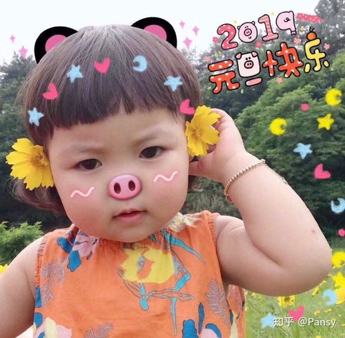 献给给我的小可爱们一波可爱头像,表情包