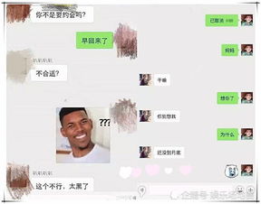 表情包有对象和没对象父母