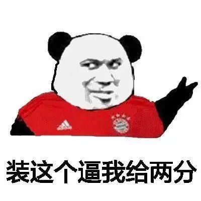 抖音表情包我不要上班,我再也不快乐了