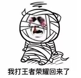 王者荣耀一代版本一代神,英雄平衡不存在的