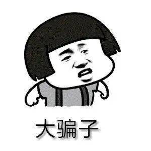 血管里根本没有垃圾这4个谎言就是在坑你钱以后千万不要再上当了