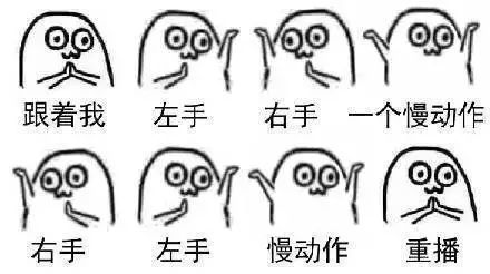 青年大学习丨扎实抓好青年团干部党性教育