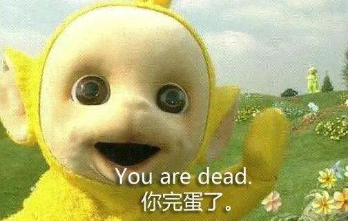 如果上半年不开学,宿舍的臭虫有望被饿死