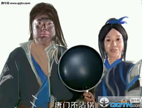 武林外传剑三原创表情包合集武林外传剑三版表情包下载20张腾牛下载