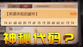 黎明杀机手游版电锯杀手这或许是我见过最难控制的锯子和骚的一批的人类了