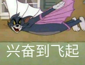 抱导演大腿被大叔围攻拍下罪证,清纯可人的她原来这么有料