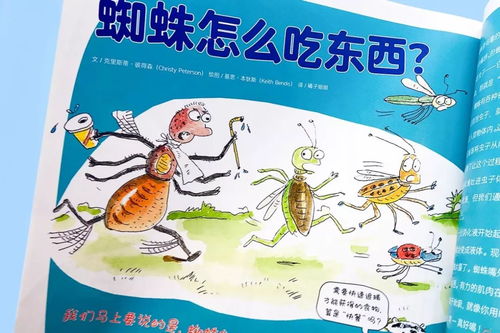 普大喜奔100万美国孩子都在看的儿童杂志,终于有了中文版科学自然历史人文英语阅读都搞定了