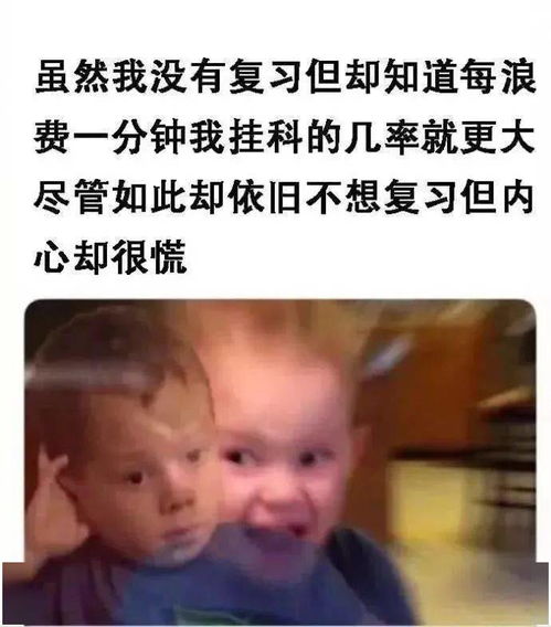 聊天斗图表情包悲伤那么大