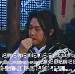 小s又双被法庭传讯....39岁居然想演杉菜有点心疼她的用力过猛