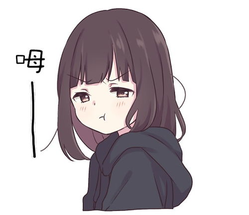menherachan七濑胡桃表情包前100张