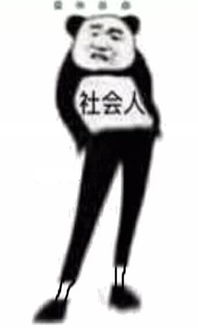 两年猛长27厘米成巨人,他到底经历了什么