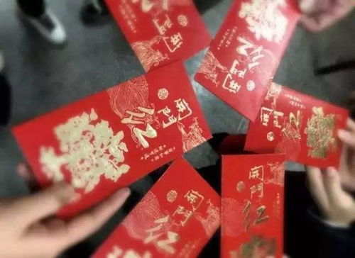 老板发完红包,别人谢谢老板我还有吗
