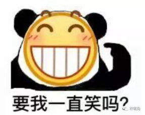 被男朋友欺负之后,初中生弟弟竟然叫上同学去给我报仇
