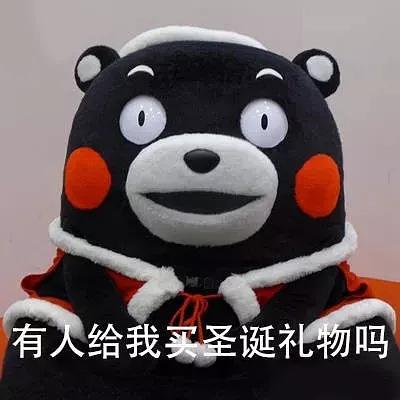 文末福利圣诞节,这枚魔戒让你潇洒走一回