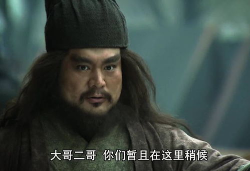 关羽张飞和刘备没学过武功,为何还能成名将看看三人的出身