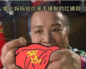 高考好紧张怎么办来碗毒鸡汤段子压压惊