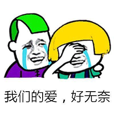 2017年度lol最佳微小说领队与老板,看完我久久不能平静