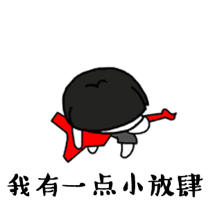 寻味定了,6.5折京川融合的清真火锅强势入驻焦作,100年只做一件事
