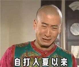 在重庆生活,真心累